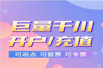 竞价广告的秘密武器：SEM优化案例揭秘